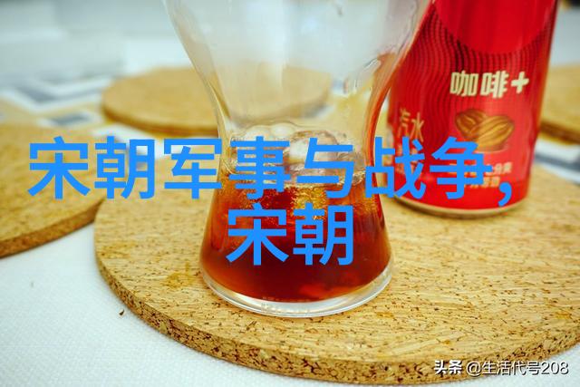 明朝那些隐秘故事的揭秘之旅
