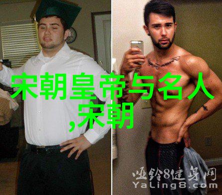 元朝故事中的神秘转折究竟是谁在幕后操控了忽必烈的帝国梦想