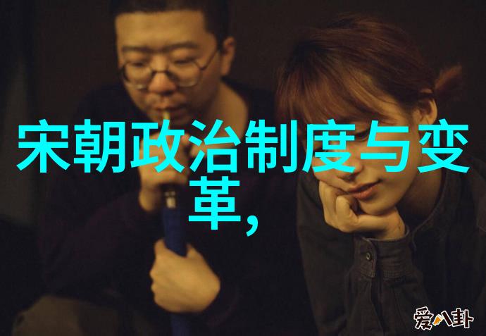 中国当代名人榜易学风水专家欧伟雄的传奇征程