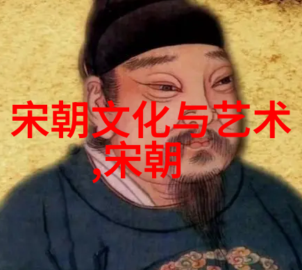明朝的骨气从努尔哈赤到崇祯我们都没想到他们还能这么有担当