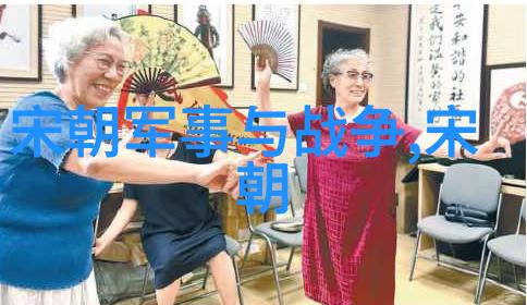 皇家园林文化揭秘明清时代宫廷建筑艺术特点