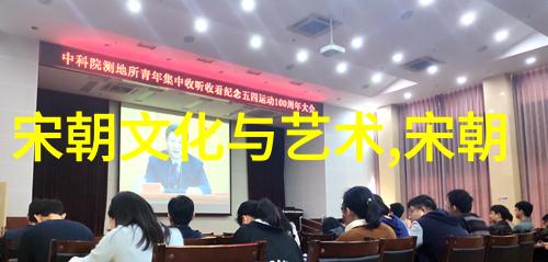 为何乾隆帝的统治没有遭到其他皇室成员的挑战