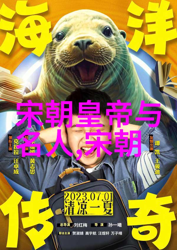 乾隆合葬的5个女人是谁揭秘皇帝心中那位最特别的女子