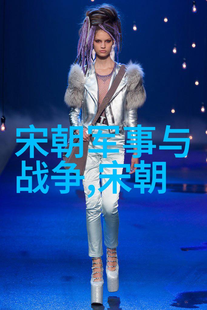 中国历史的延续与变迁元朝的兴衰及其在中国朝代中的地位探究