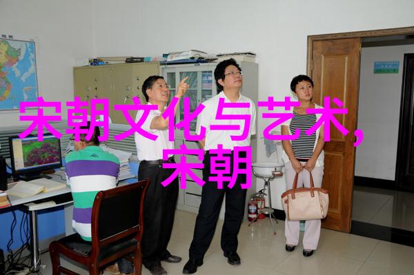 正统还是篡位解析北元和明朝之间的差异
