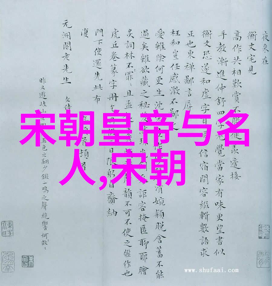 北元之谜明朝的正统秘密