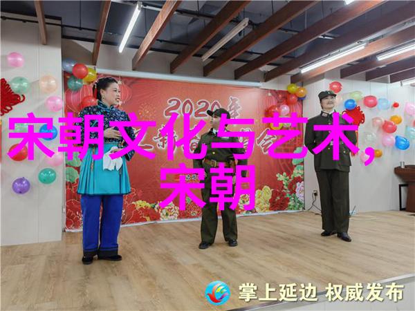 南明余晖那些未被历史册封的小朝廷
