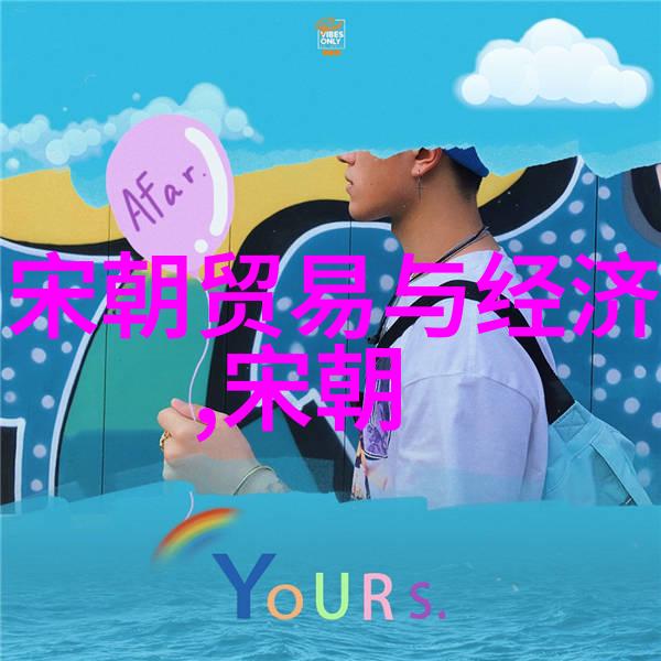 新版金银瓶1一5金银瓶的精致设计与实用功能