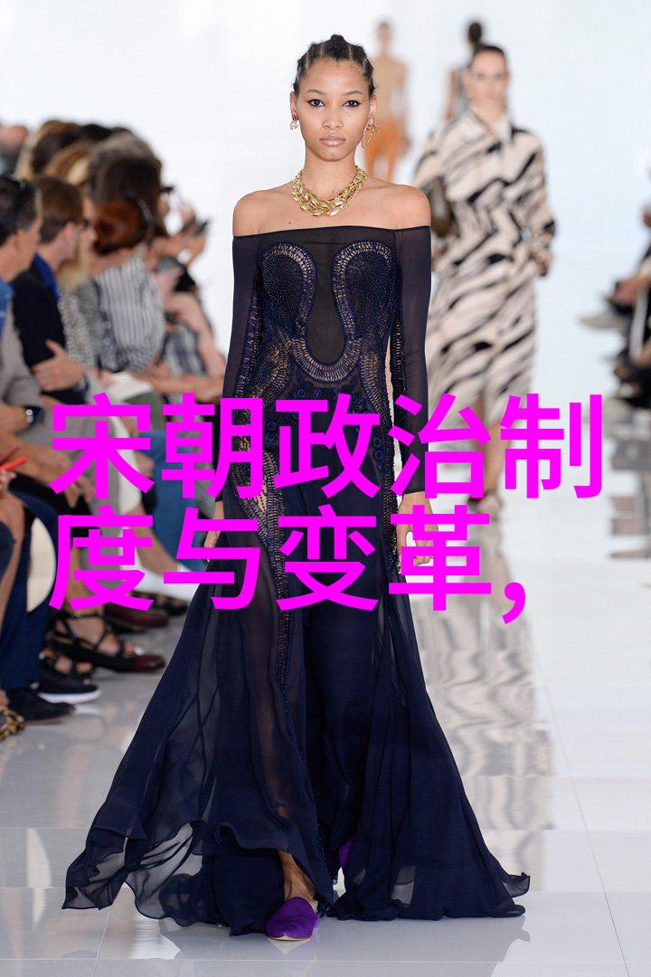 大清朝的顺序从皇帝到太监再到宫女谁都得按号排队
