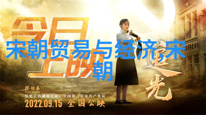 明朝无昏君为什么灭亡了 - 明末之变权力腐败与外患的合体