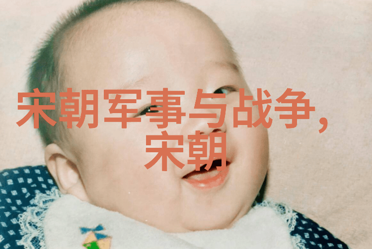 课堂背后的秘密英语课代表的视频请求与我之间的故事