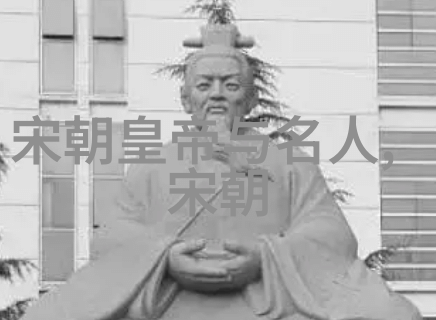 朱瞻基英年早逝背后的原因深层探究历史人物生平分析