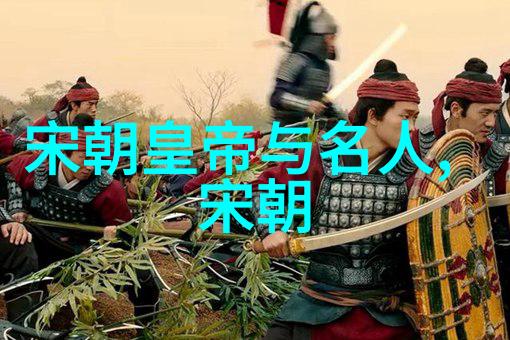 龙脉断绝天命难续探索乾隆皇子的衰败原因