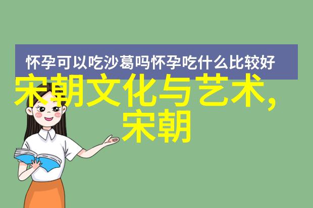 朱元璋自私的君主之谜