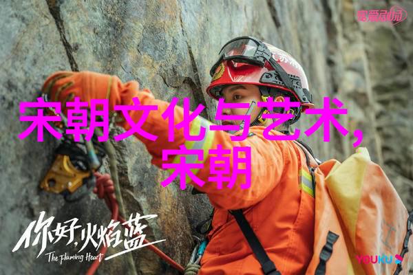 宋朝完美生活中的开国皇帝宋太祖赵匡胤为何选择将帝位传给弟弟实现了他对宋朝未来的深远规划