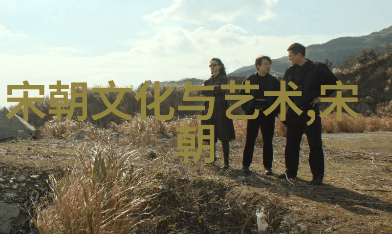 明朝帝位争夺与权力斗争朱佑樘与朱瞻基的比较研究