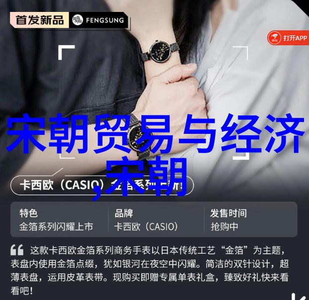 共枕一床探索一夫多妻制的伦理与实践