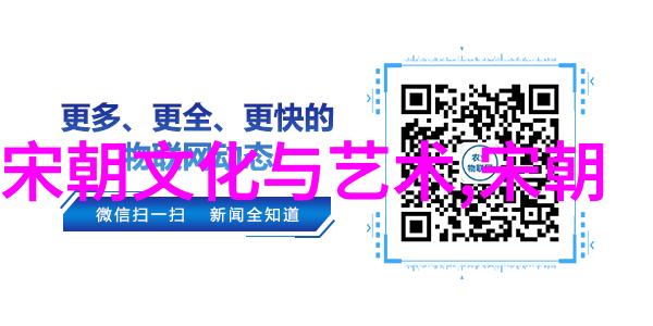 历史谜团-刘伯温与马皇后一段被遮掩的深情