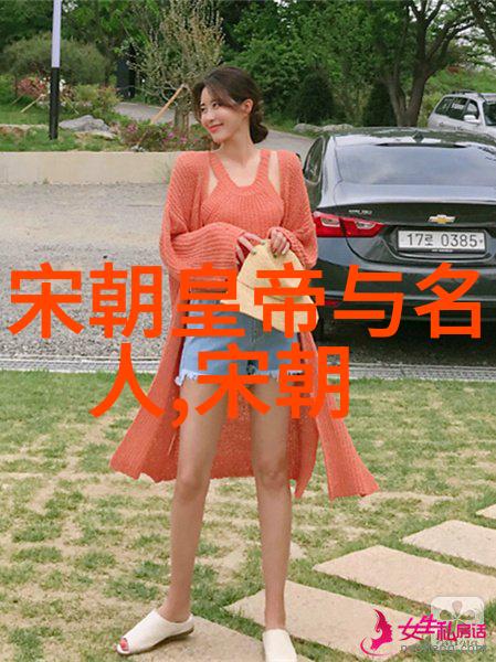 深度开发1V3梁医生揭秘心理健康的新篇章