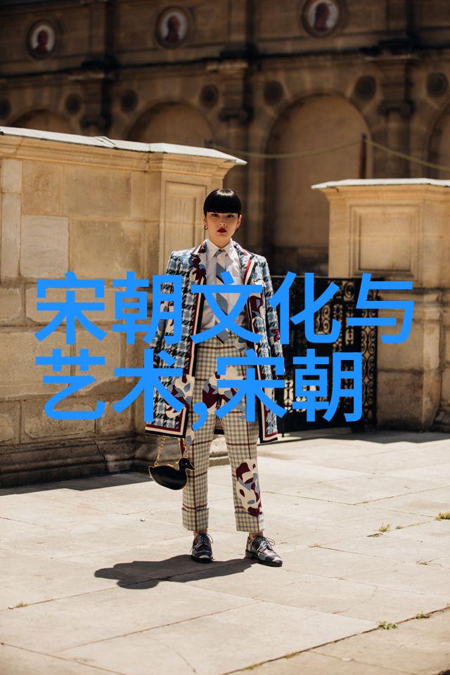 龙凤呈祥明朝盛世的电视传奇