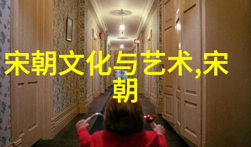 朱棣篡夺政权后明成祖如何巩固自己的统治地位