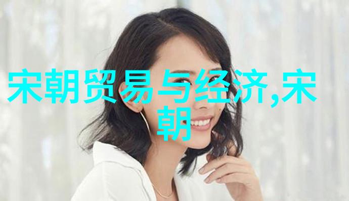 明朝十六位文化的繁荣与政治的沉浮