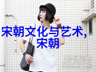中国历史故事免费听探索古代英豪传奇