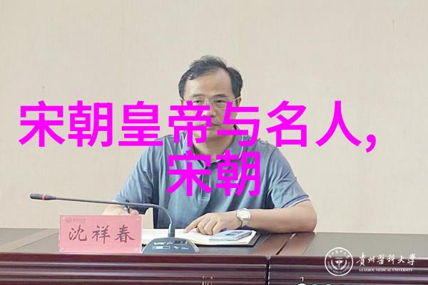 元代对外来美食的接受与融合