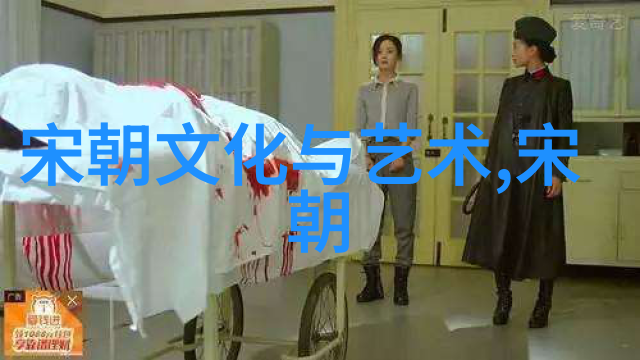 明朝那些事儿中李自成为何最终未能重塑中国历史