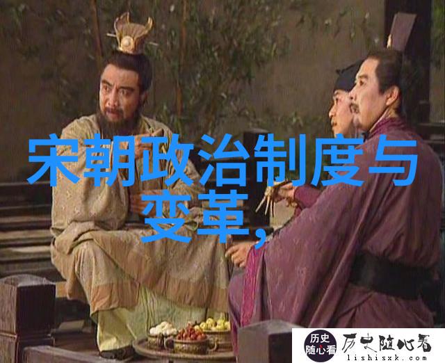 历史剧集-土木堡之战血与铁的交响曲