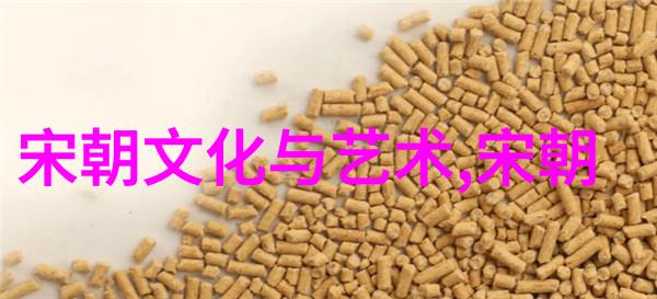 剑仙游记俺的江湖奇遇