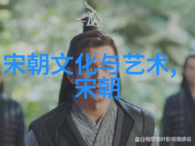 秦宣公历史的转折点从秦朝到新中国40位历史人物中的一员