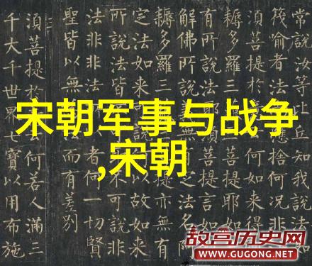 CH旅行探索CH文化的奇妙之旅