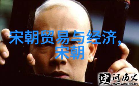 为什么元朝的历史很少提及我是怎么发现元朝历史被大家遗忘了的