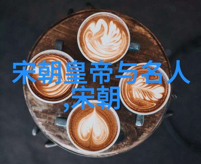 朱元璋杀功臣之路逆袭帝王的屠刀与历史