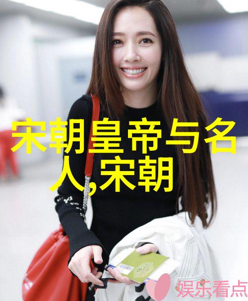 明朝那些事儿完整版mp3-揭秘历史乐章追溯明朝那些事儿完整版MP3背后的故事