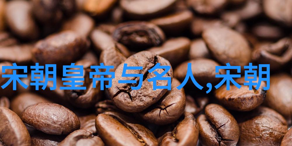 明朝列强之最明朝历史上十大军事征服