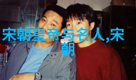 刘伯温真实死因是不是被他的智慧吓死了