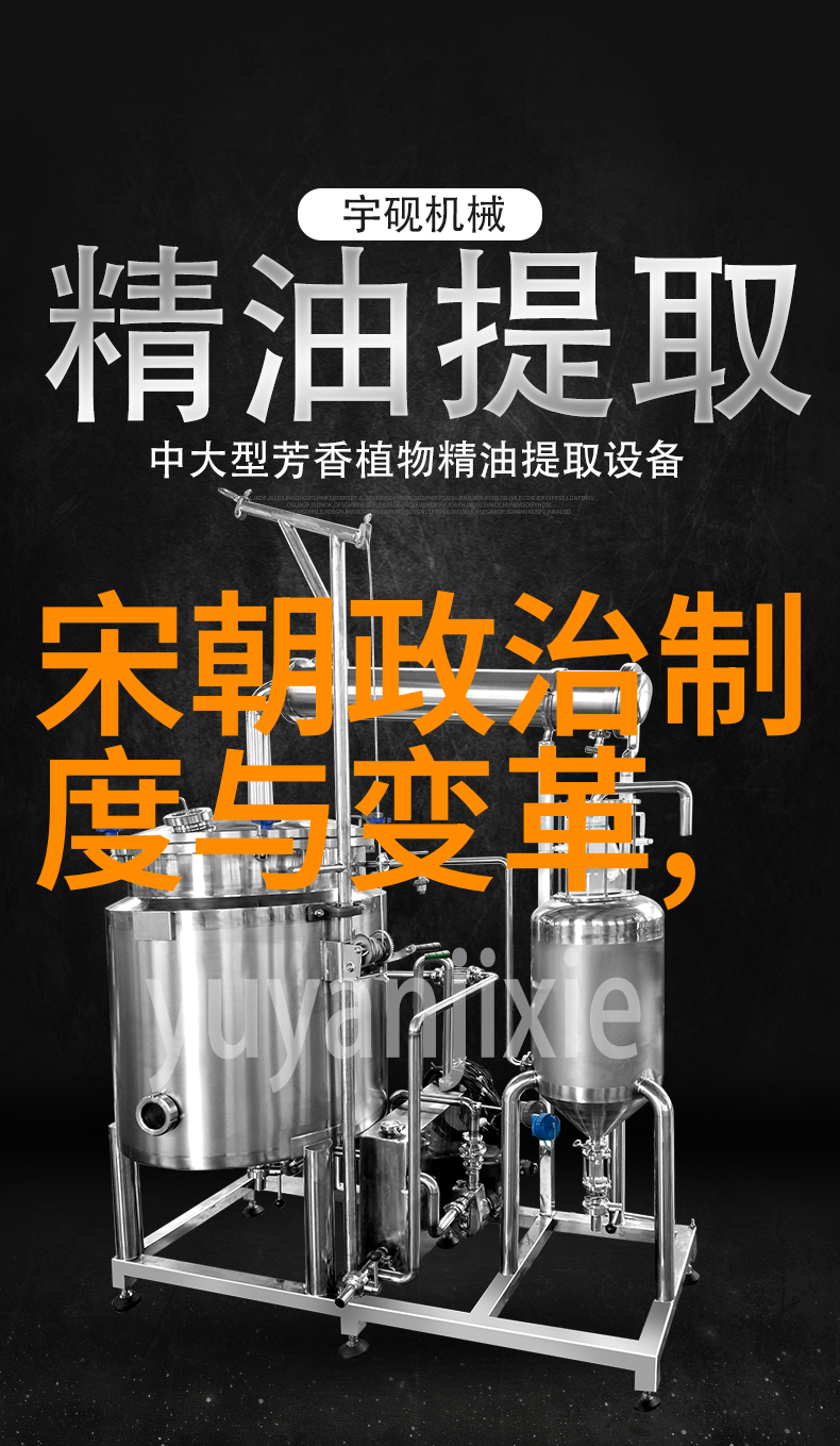 晋朝的辉煌与衰落从西晋到东晋的兴衰史