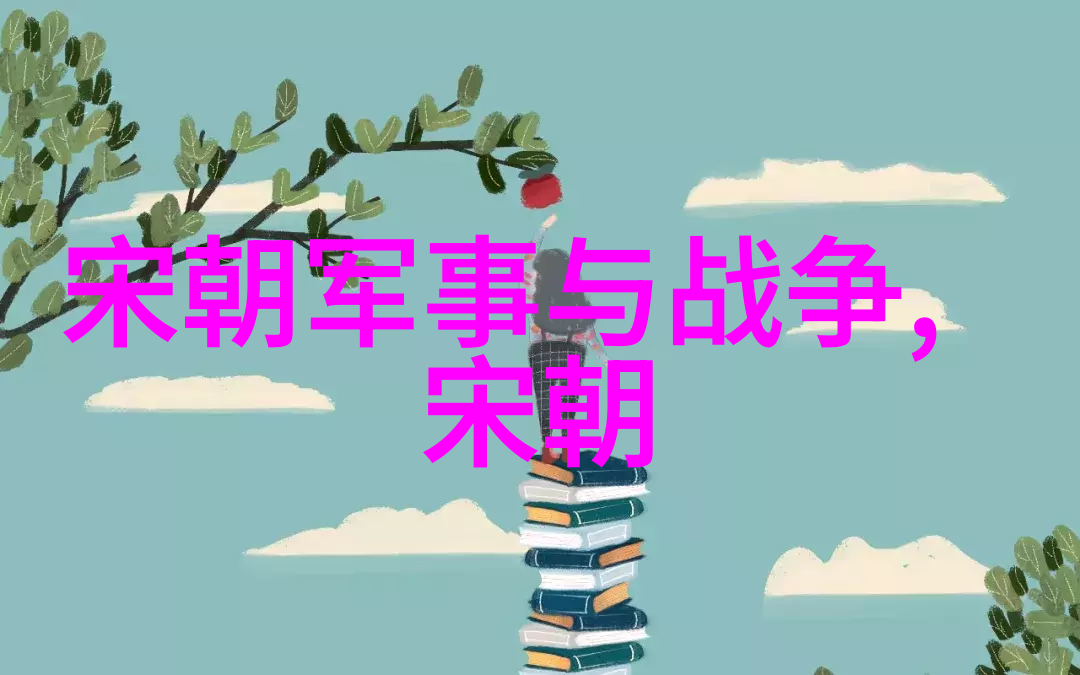 书法家的故事颜真卿