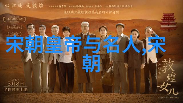 蒙古帝国的最后一代统治者忽必烈的汗国之谜
