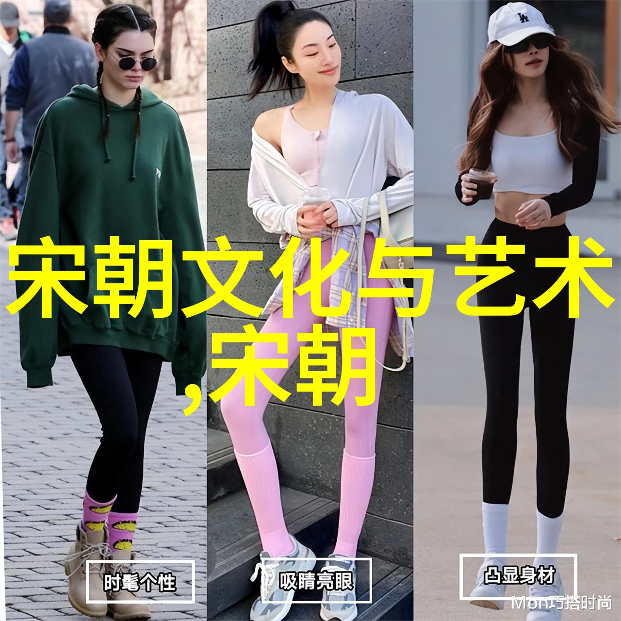 明朝那些事儿选读指南与推荐