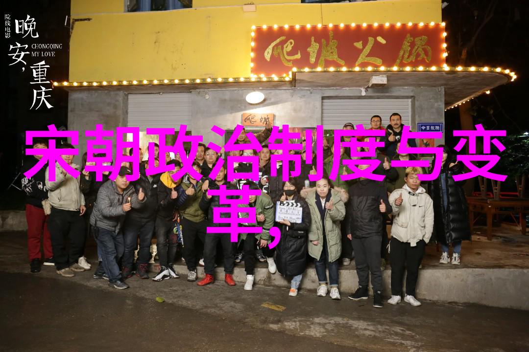 南方战乱与政治稳定的形成机制探究 一次史诗般的大逃亡