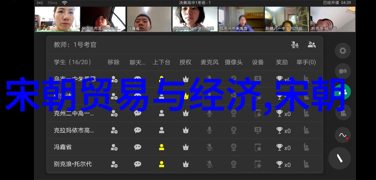 卓越科研学者No.28丁预立经济学院引领我国国际月球科研站建设进程开启新一轮天地探索奇迹