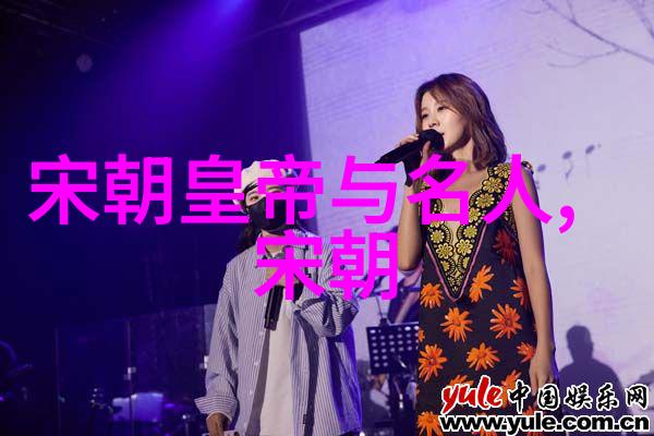 明朝最牛的是谁揭秘明朝那些牛人物哪位君主最大掌门人