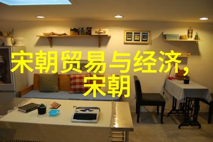元朝皇帝与名人-忽必烈与诗人的对话元朝文化的精华