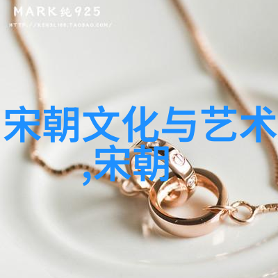 明朝那些事一段历史的迷雾与光辉阅读推荐指南