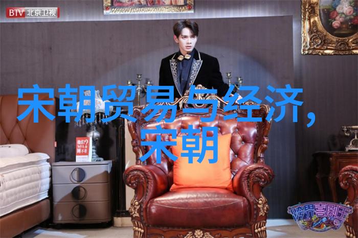 明朝列王排名与家族关系考究
