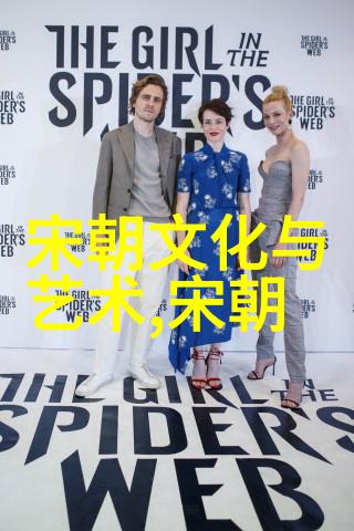 刘晓斌书法小故事山间墨迹流转