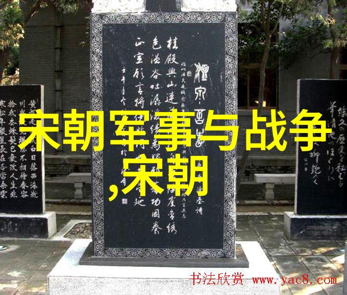 明朝最好的帝王论世宗朱祁镇的治国智慧